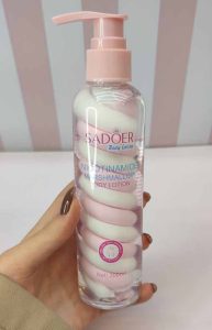 لوسیون مارشمالو