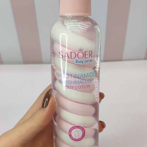 لوسیون مارشمالو